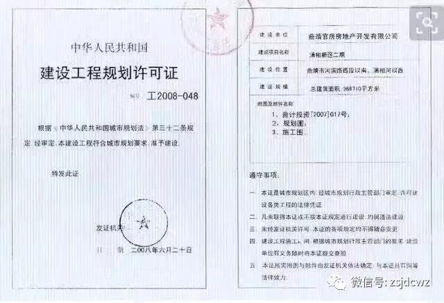 微信图片_20210419153425.jpg