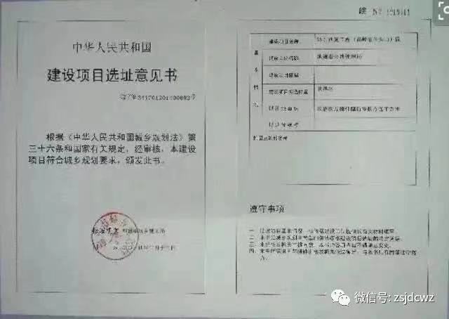 微信图片_20210419153304.jpg