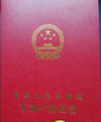 QQ截图20190109172211.png